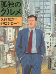 晨光音乐会