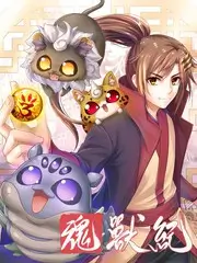 晨光大冒险